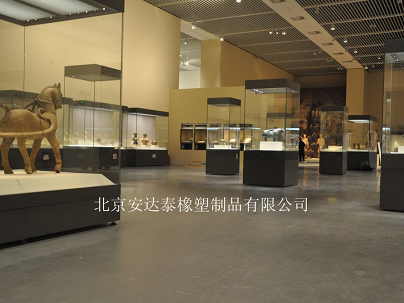 Museums Rubber Flooring